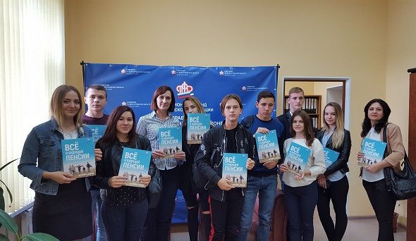                                             День открытых дверей для учащейся молодежи                             прошел 25 сентября в стенах УПФР в Серафимовичском районе